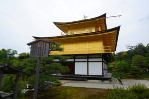 kinkakuji